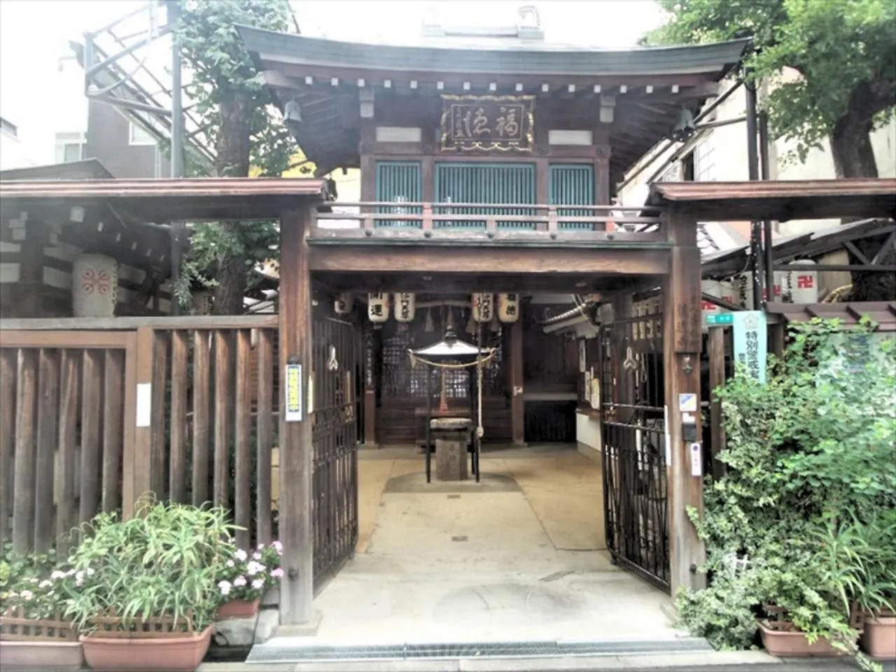 Krehl Namba Minami Apartment Osaka