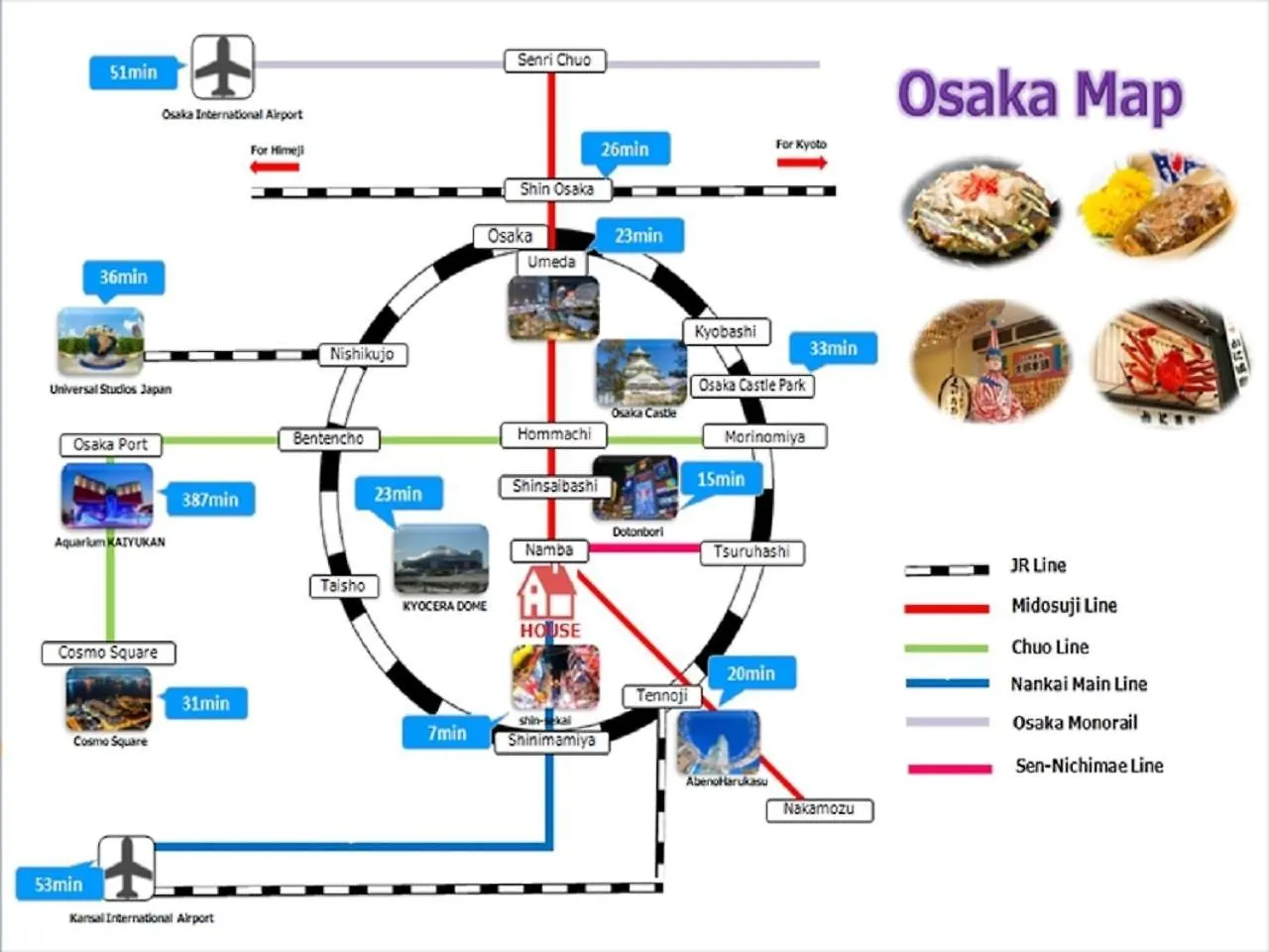 公寓 大阪Krehl Namba Minami公寓